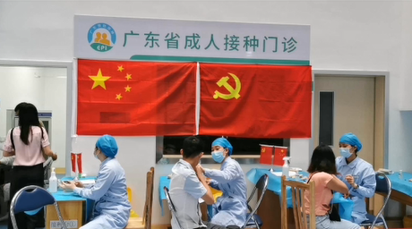 嘉禾益民医院党支部带头，坚守疫苗接种一线！