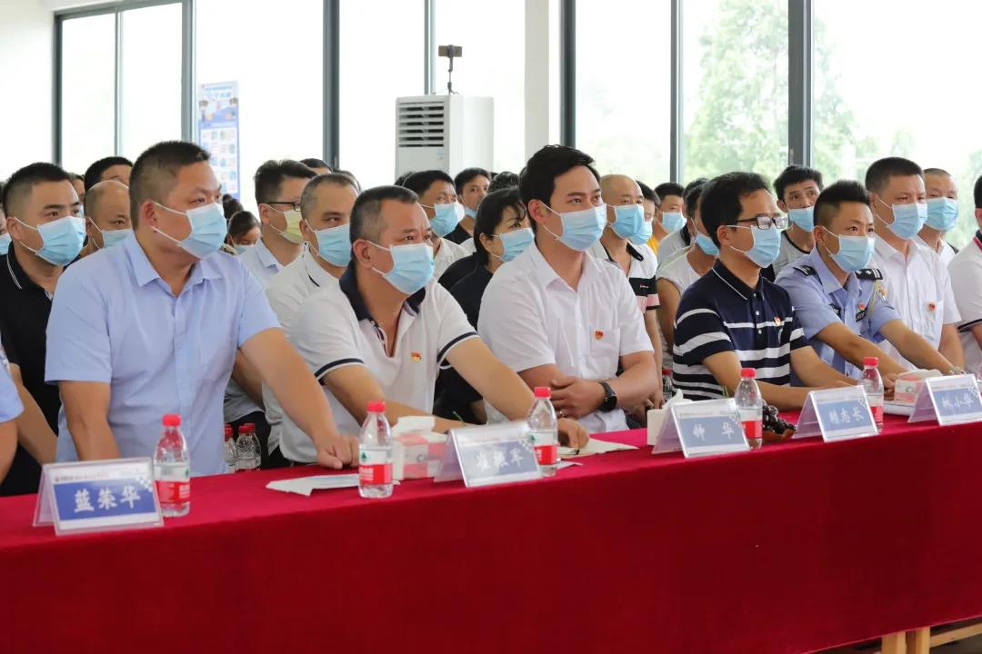 永远跟党走，同心创佳绩--EVO视讯官方网站谷城矿业开展庆祝建党100周年表彰大会