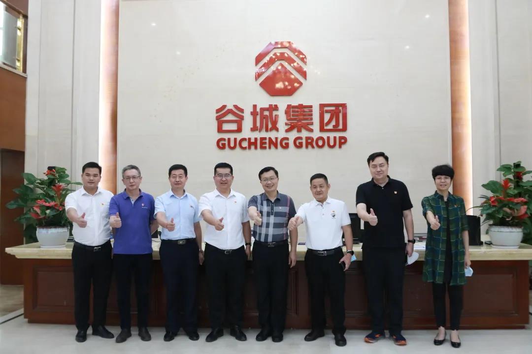 广东省委党校联络指导处处长古斌一行莅临EVO视讯官方网站调研指导党建工作