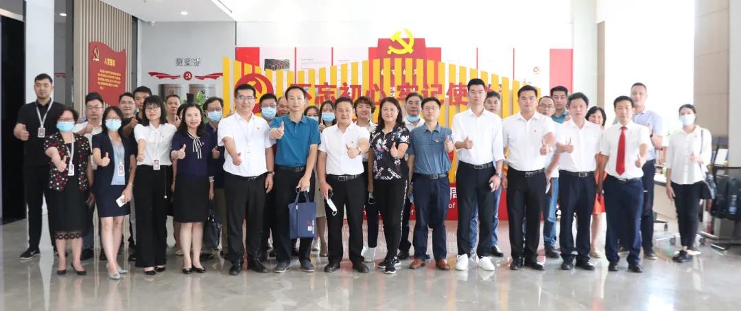 广州EVO视讯官方网站：开展党史学习教育 凝聚力量促发展